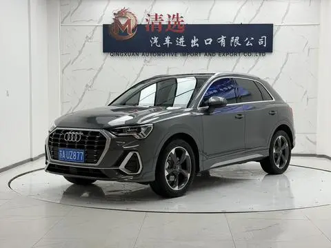 Audi Q3 2022 35 TFSI Fashionable and Dynamic