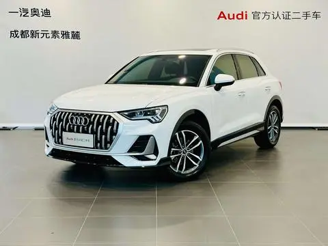 Audi Q3 2024 35 TFSI Enterprising and Elegant Model
