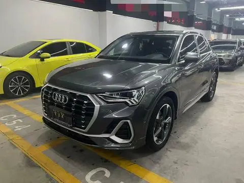 Audi Q3 2022 35 TFSI Fashionable and Dynamic