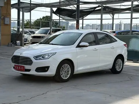 Forex 2017 Happy Edition 1.5L Automatic Fashion Type