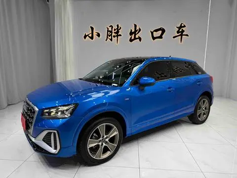 Audi Q2L 2022 35 TFSI fashionable and dynamic