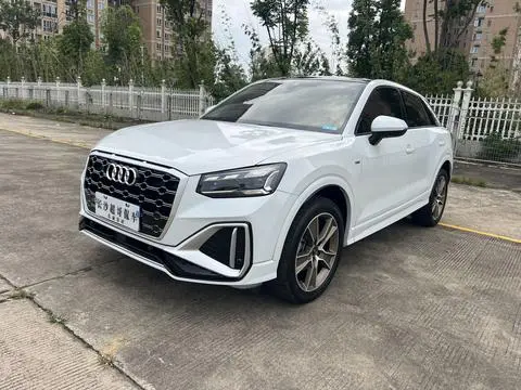 Audi Q2L 2022 35 TFSI fashionable and dynamic