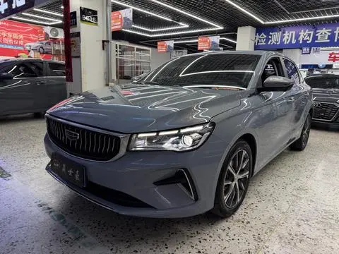 Emgrand 2023 4th Generation Champion Edition 1.5L CVT Premium Type