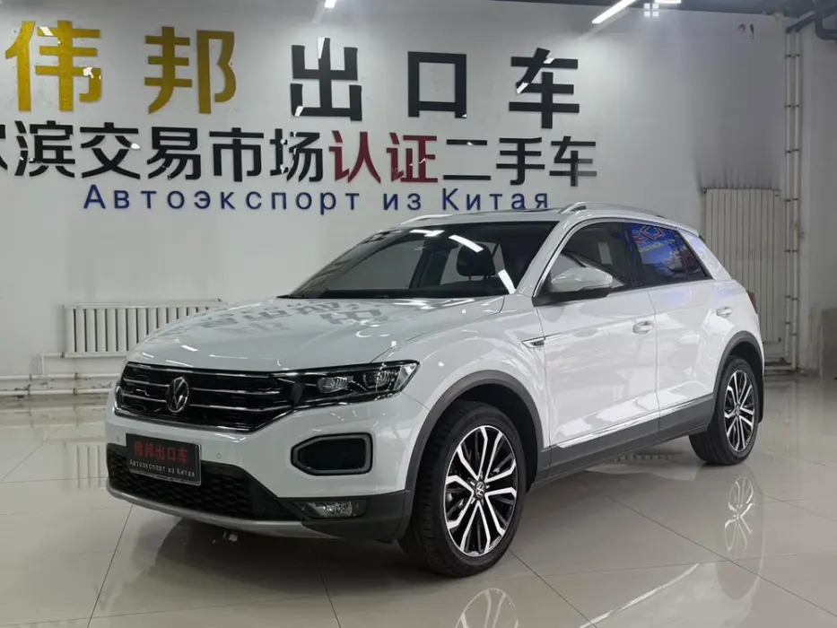 Tange 2022 280TSI DSG two-wheel drive comfort PLUS