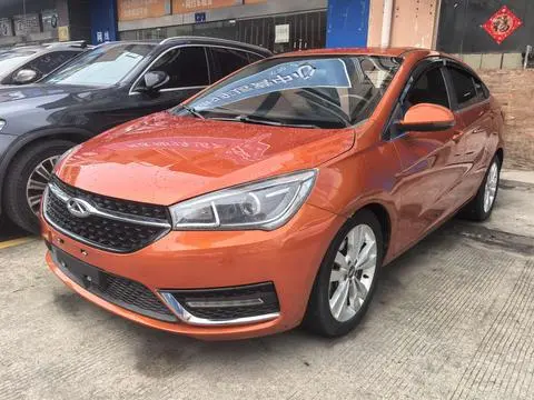 Arrizo 5 2016 1.5L CVT Leading Edition