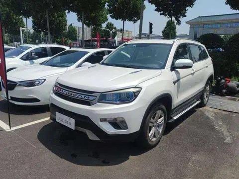 Changan CS75 2014 2.0L manual leading type National V