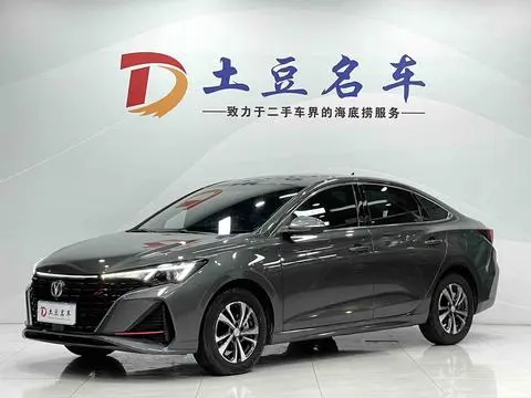 EADO 2022 PLUS Blue Whale NE 1.4T GDI DCT Premium Type