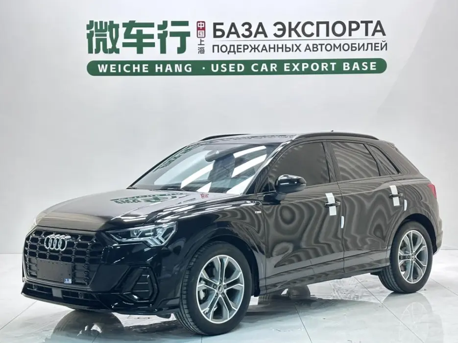 Audi Q3 2022 35 TFSI Fashionable and Dynamic