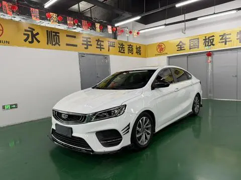 Binrui 2019 200T DCT Binchi Edition