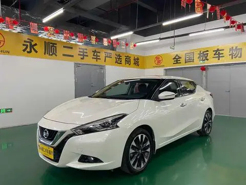 Blue Bird 2019 1.6L CVT Intelligent Cool Edition National V