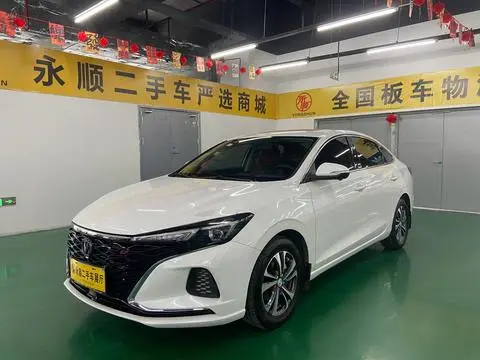 EADO 2021 PLUS Blue Whale NE 1.4T GDI DCT flagship model