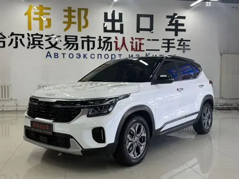 Sethus 2023 1.5L IVT Deluxe Edition