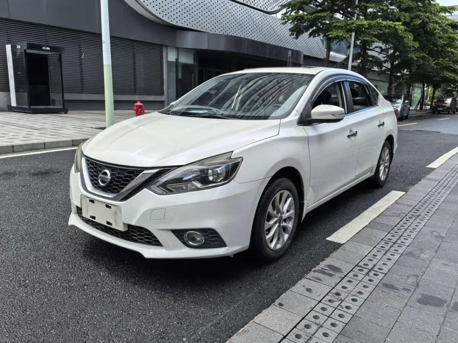 Sylphy 2018 1.6XV CVT Exclusive Edition