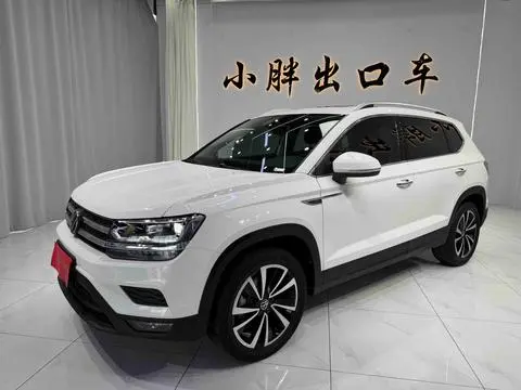 Tuyue 2021 280TSI two-wheel drive luxury version PLUS