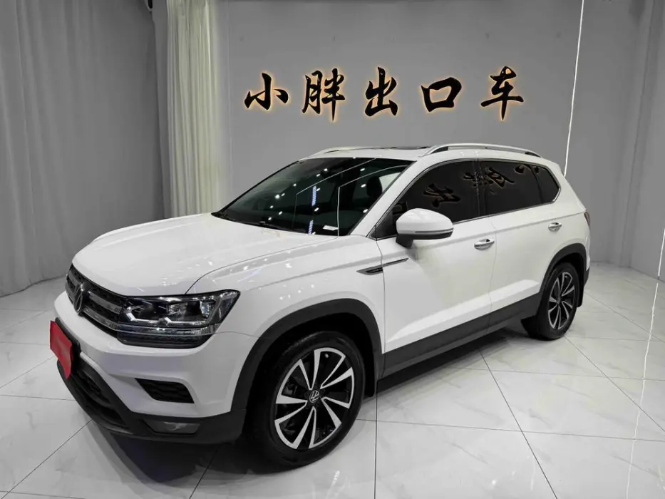 Tuyue 2022 280TSI two-wheel drive luxury version