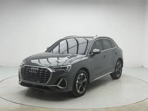 Audi Q3 2023 35 TFSI Fashionable and Dynamic