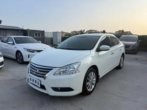 Sylphy 2014 1.6XV CVT Exclusive Edition