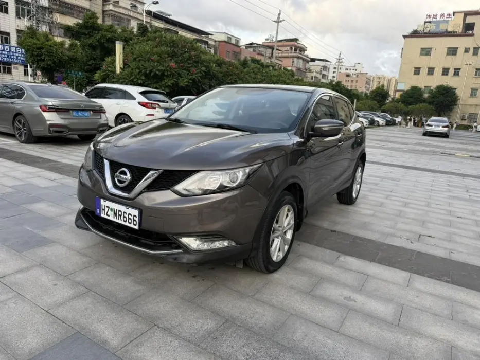 Qashqai 2017 2.0L CVT Elite Edition National V