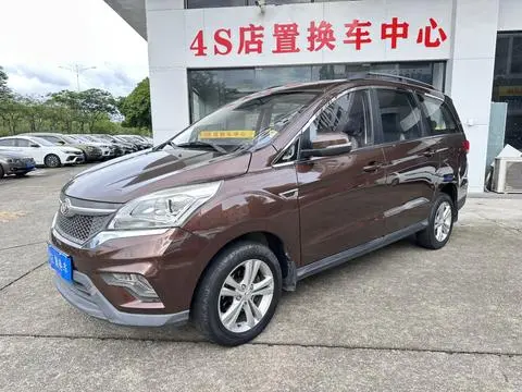 BAIC Huansu H3 2016 H3F 1.5L manual luxury model