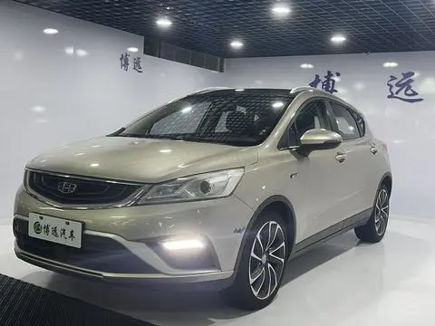 Emgrand GS 2017 Elegant Edition 1.3T Automatic Intelligent Connected Type