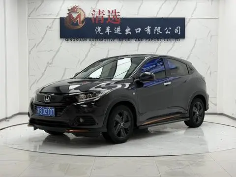 Binzhi 2022 1.5L CVT Fantasy Night Pioneer Edition