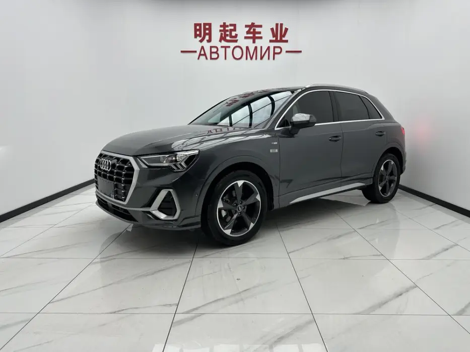 Audi Q3 2023 35 TFSI Fashionable and Dynamic