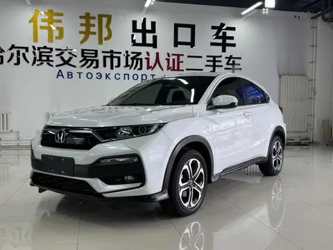 Honda XR-V 2022 1.5L CVT Obsidian Edition