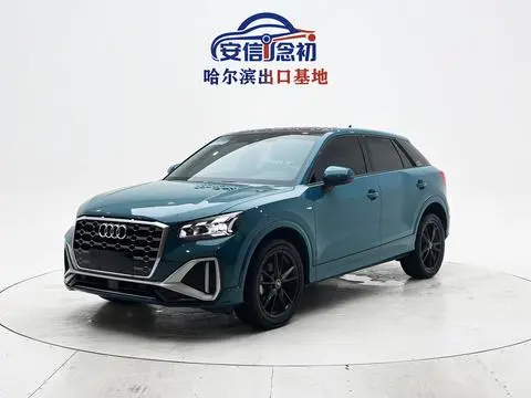 Audi Q2L 2022 35 TFSI aggressive and dynamic model