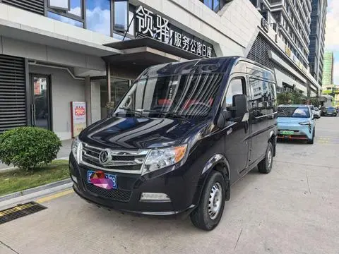Yufeng 2020 2.3T economical standard version logistics vehicle short-axle mid-roof 5-9 seats WP2.3