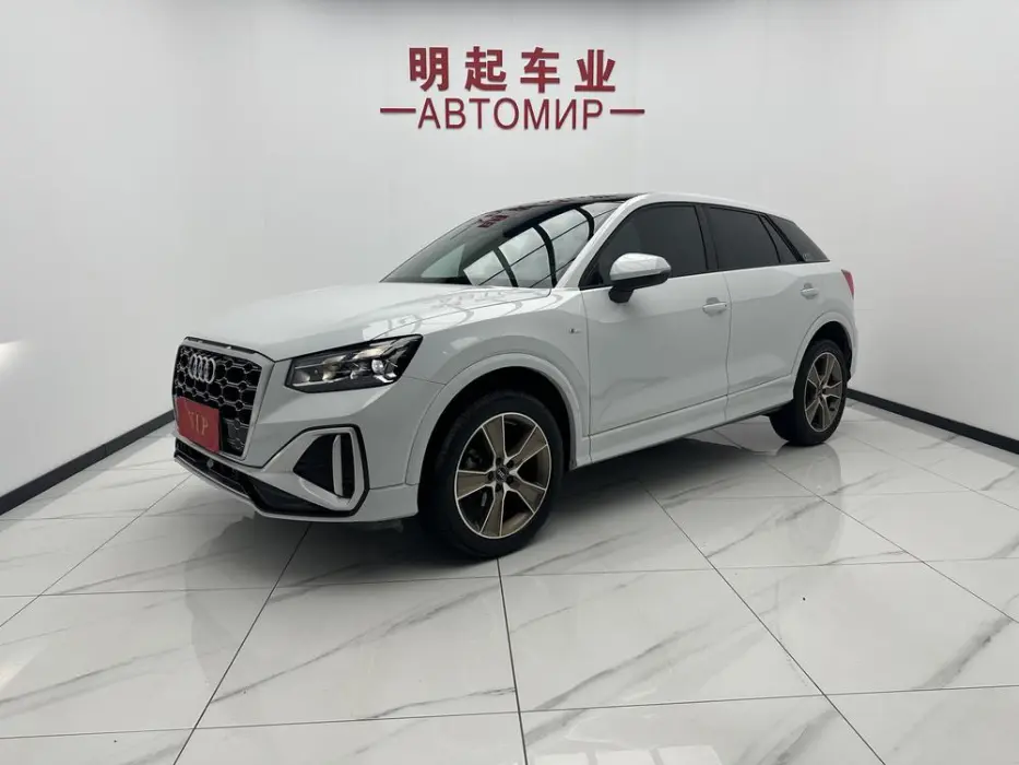 Audi Q2L 2022 35 TFSI fashionable and dynamic