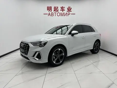 Audi Q3 2022 35 TFSI Fashionable and Dynamic