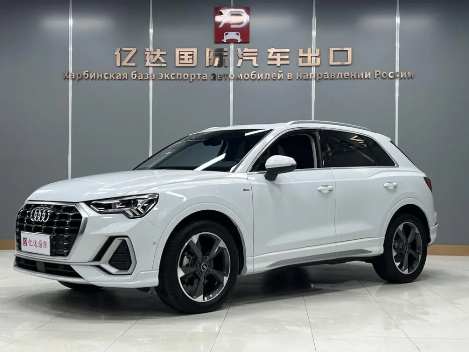 Audi Q3 2023 35 TFSI Fashionable and Dynamic