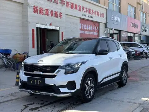 Aopao 2021 1.5L CVT Comfort Edition