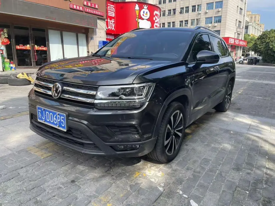 Tuyue 2022 280TSI two-wheel drive luxury version