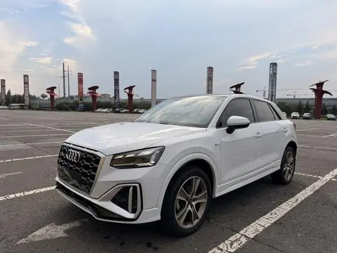 Audi Q2L 2022 35 TFSI fashionable and dynamic
