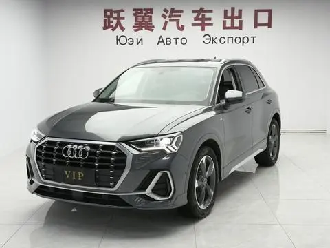 Audi Q3 2023 35 TFSI Fashionable and Dynamic