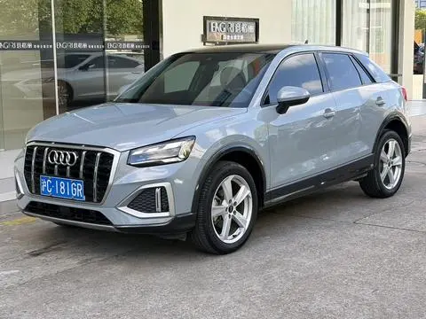 Audi Q2L 2022 35 TFSI Enterprising and Elegant Model