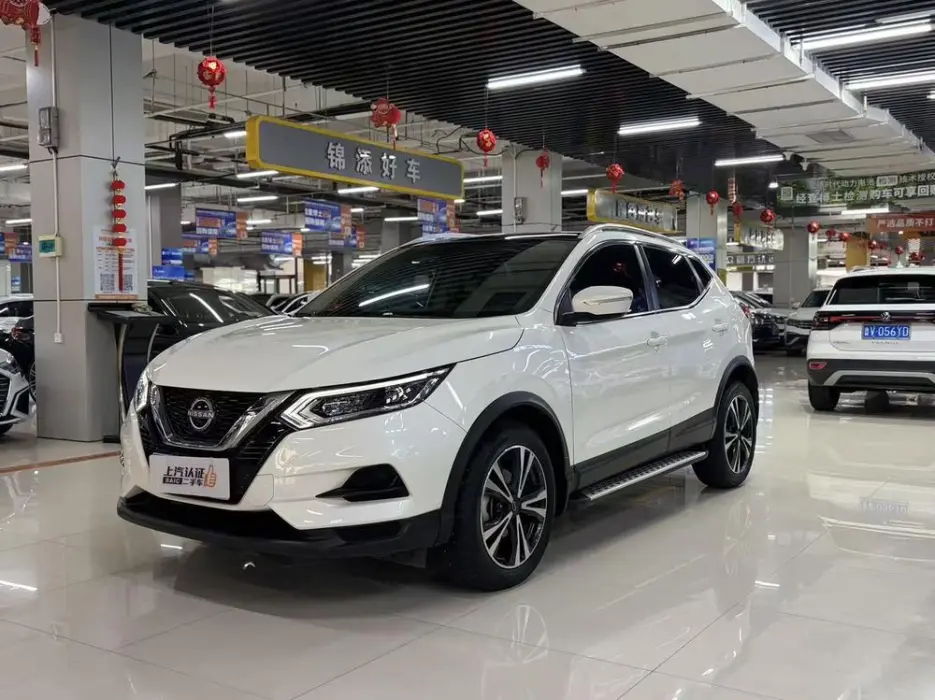 Qashqai 2023 Classic 2.0L Leading Edition