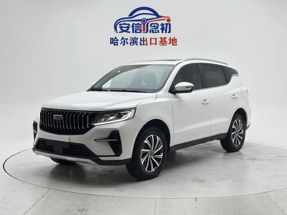 Vision X6 2021 PRO 1.4T Automatic Premium Model