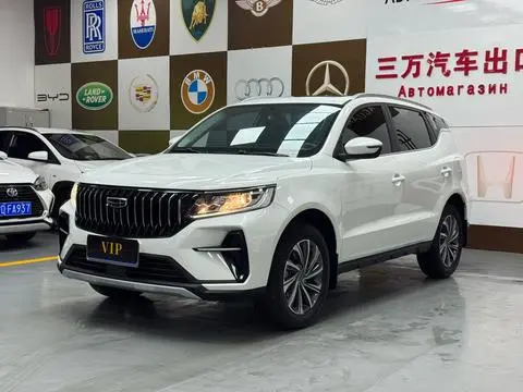 Vision X6 2021 PRO 1.4T Automatic Premium Model