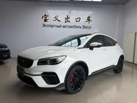 Emgrand S 2021 1.4T CVT flagship model