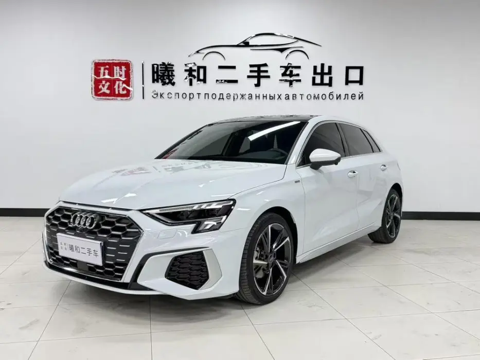 Audi A3 2022 Sportback 35 TFSI stylish and sporty