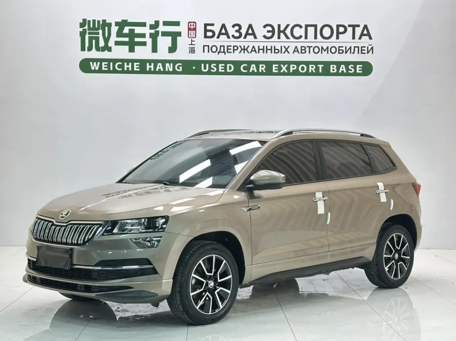 Korok 2022 TSI280 Exclusive Edition