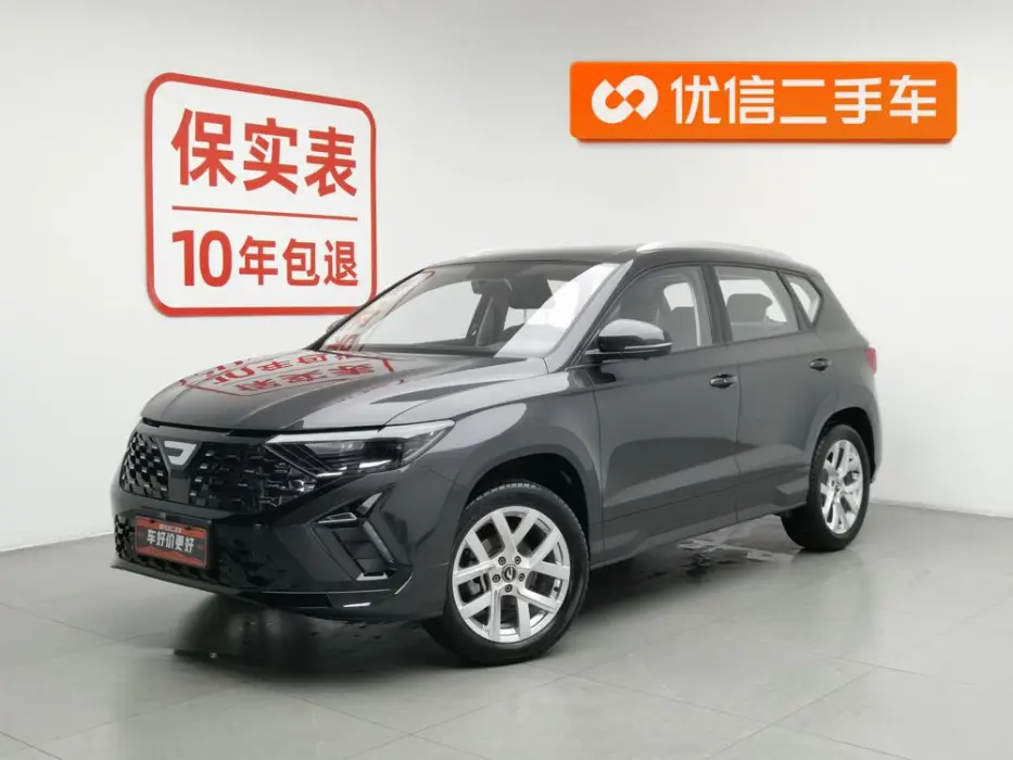 Jetta VS5 2024 280TSI Manual Pioneer Edition