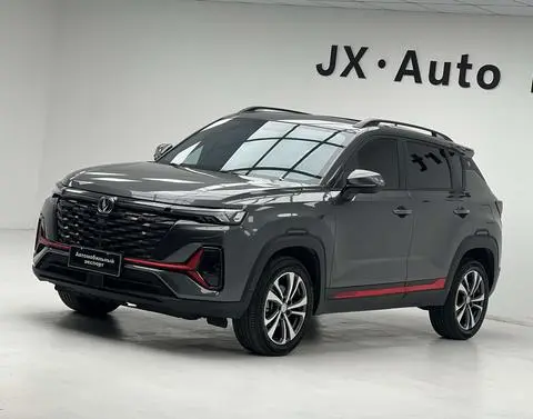 Changan CS35 PLUS 2023 Enjoy Edition Blue Whale NE 1.4T DCT Luxury Model