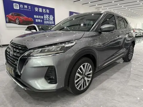 Jinke 2023 Jinqing 1.5L "Jin" Deluxe Edition