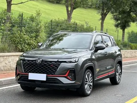 Changan CS35 PLUS 2022 Blue Whale NE 1.4T DCT Premium Type