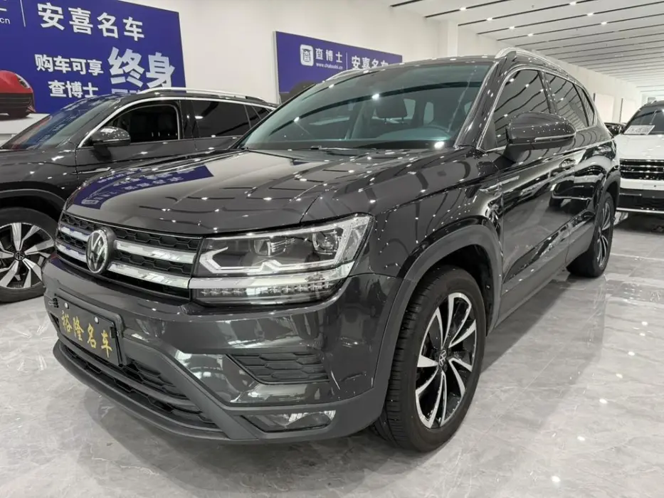 Tuyue 2022 280TSI two-wheel drive luxury version