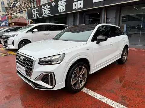 Audi Q2L 2022 35 TFSI fashionable and dynamic