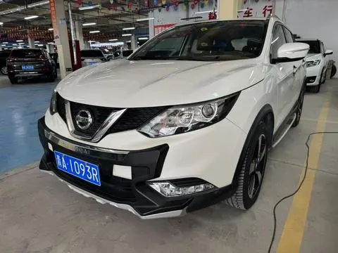 Qashqai 2017 2.0L CVT Elite Edition National V